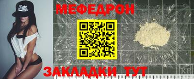 дурь Гай