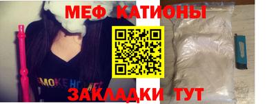 дурь Гай