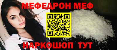 дурь Гай