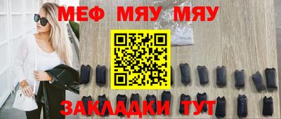 дурь Гай