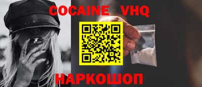 каннабис Гатчина