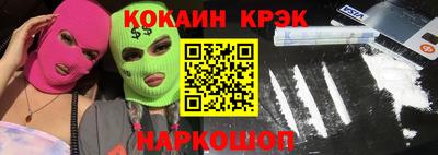 каннабис Гатчина