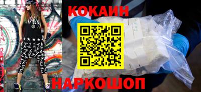 дурь Гай
