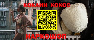 каннабис Гатчина