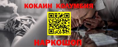 дурь Гай