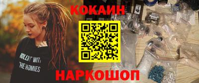 каннабис Гатчина