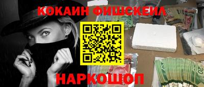 дурь Гай