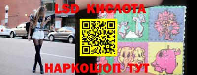 мдма Гусь-Хрустальный