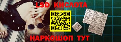 каннабис Гатчина