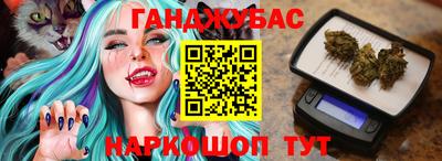 дурь Гай