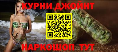 мяу мяу кристалл Гагарин