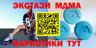 дурь Гай