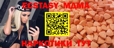 дурь Гай