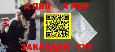 МДПВ Гусев