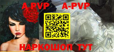 дурь Гай