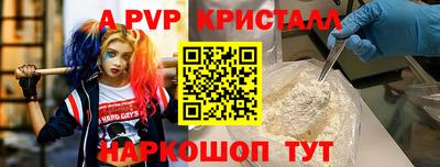 дурь Гай