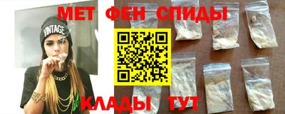 мдма Гусь-Хрустальный