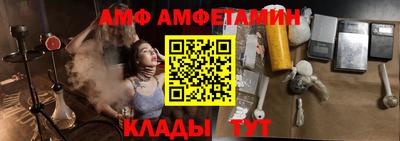 дурь Гай