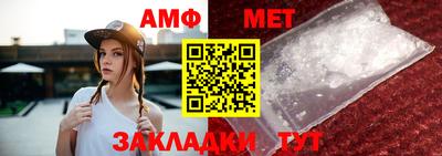 каннабис Гатчина