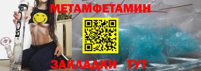 дурь Гай