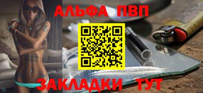 каннабис Гатчина