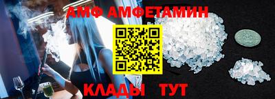 каннабис Гатчина
