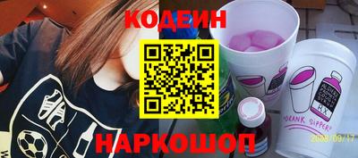 каннабис Гатчина