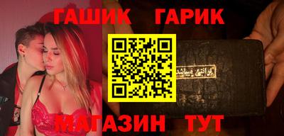каннабис Гатчина