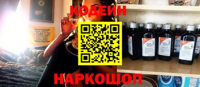 каннабис Гатчина